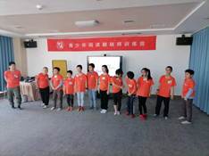 微信图片_20220304201121